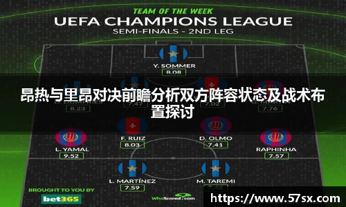 k1体育app官网下载