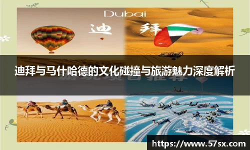 k1体育十年品牌值得信赖